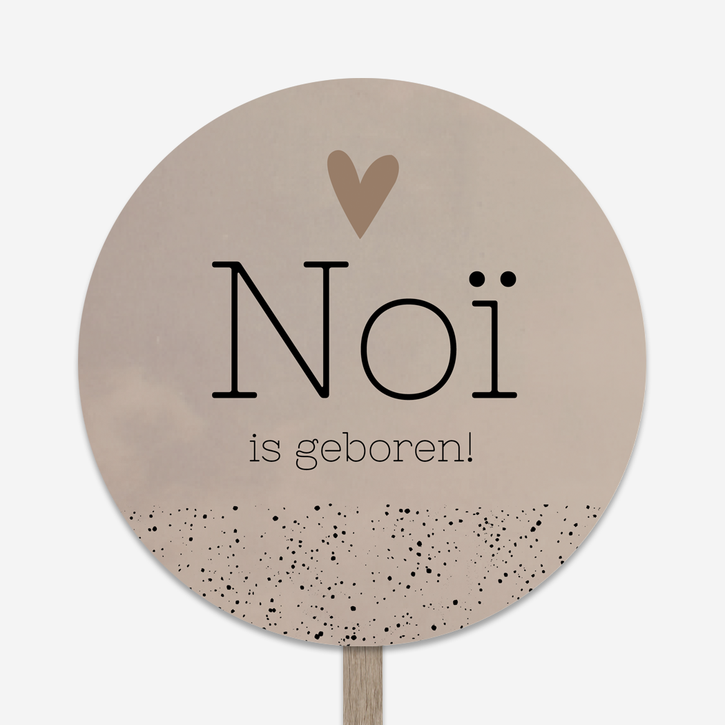 Tuinbord Rond Bruin Stipjes Noi