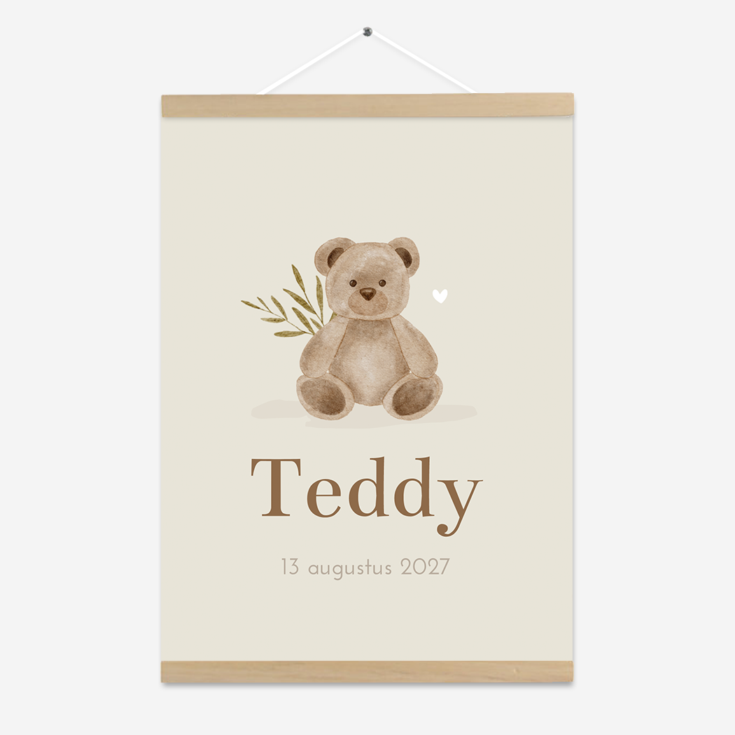 Poster beertje bruin beige waterverf